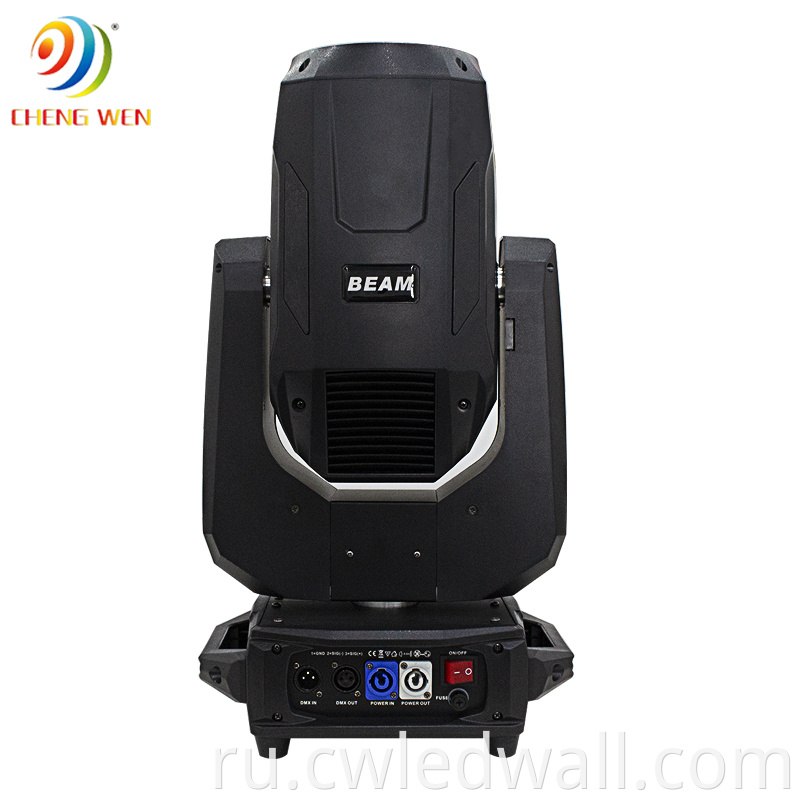 DJ Disco 260w beam 9R